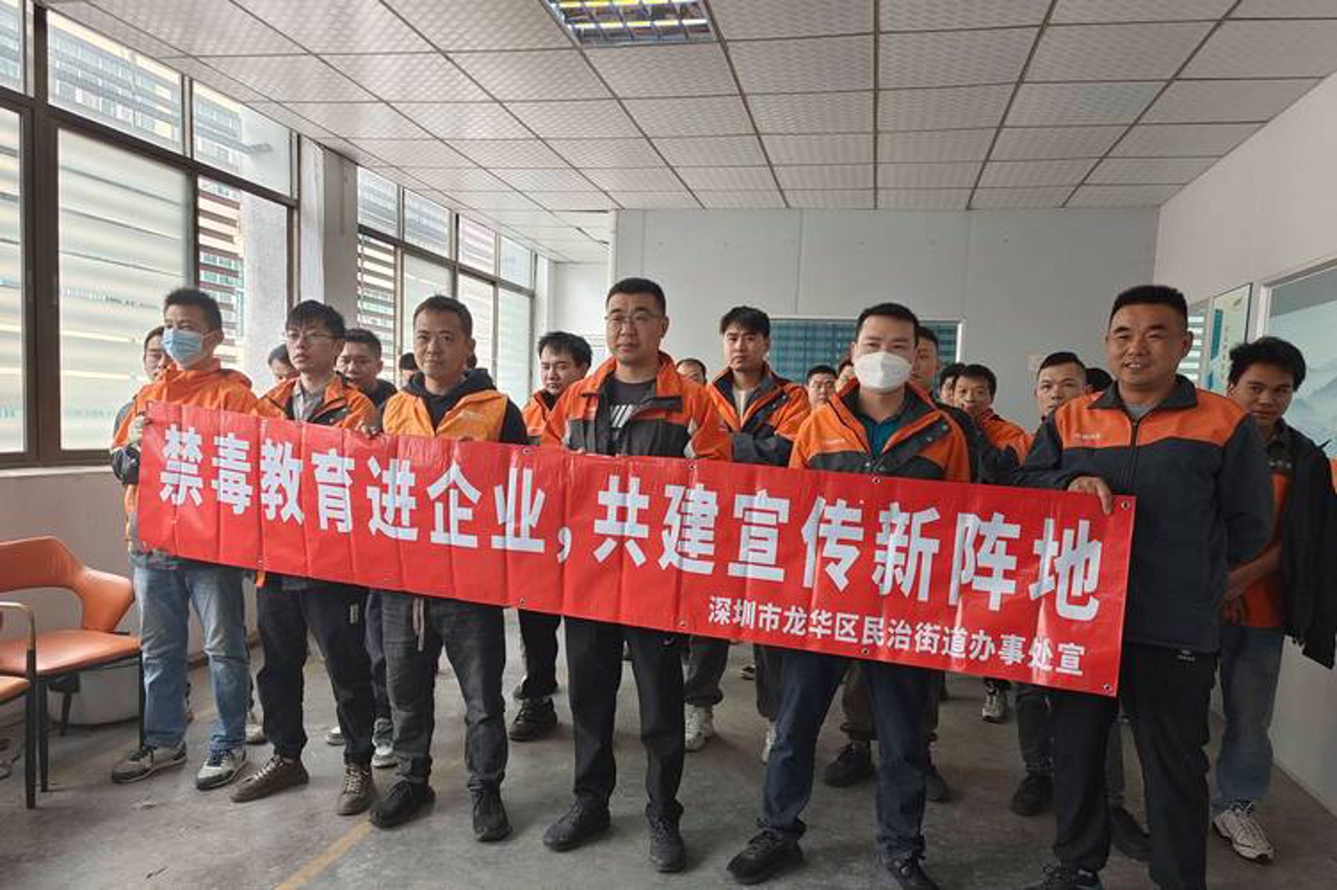 英唐教育